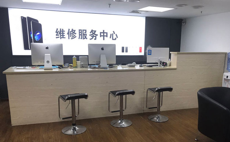 灌南上饶苹果手机售后维修点地址电话信息