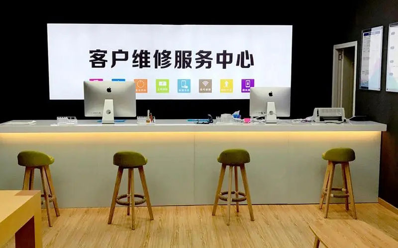灌南苹果手机维修点地址电话信息